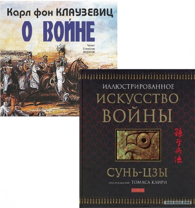 Семейный конфликт
