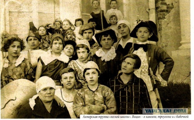 18 (5) апреля 1917 года родился народный артист СССР  Георгий Михайлович Вицин