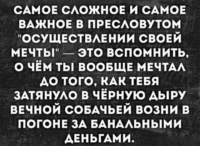 Немного картинок разной степени новизны и адекватности - 5