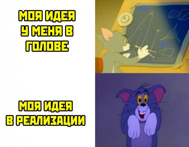 Весёлый полтишок 21.06.2021