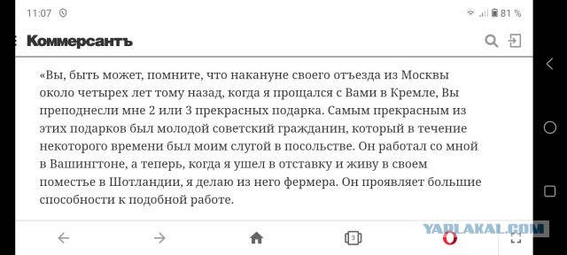 Рекордные 60% россиян, положительно относящихся к И.В. Сталину