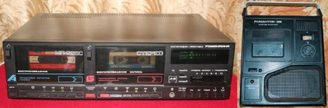 Советский школьный "комп"