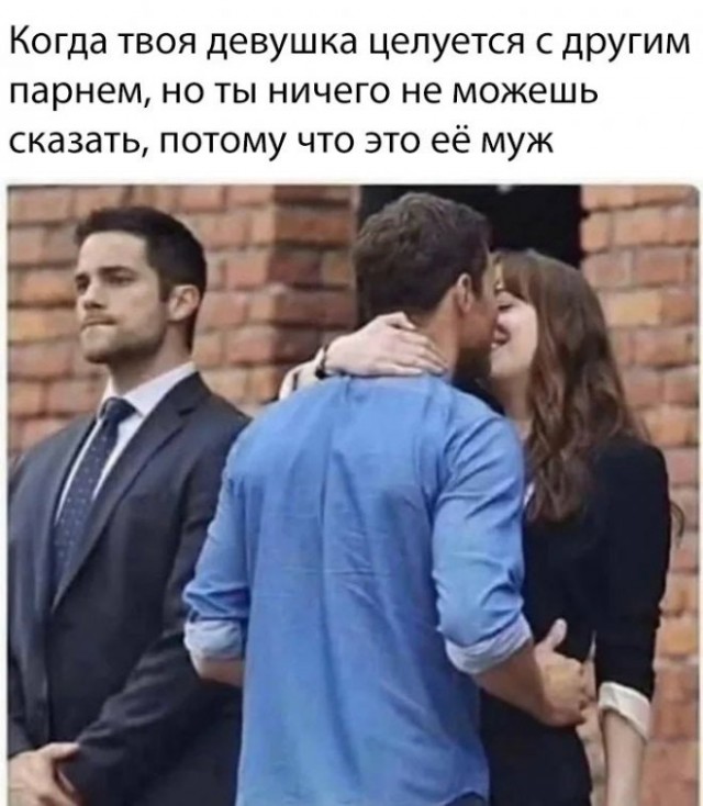 Картинки и мемы для настроения 04.08.2021