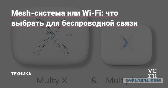 В России будут отключать все виды связи ради нужд силовиков
