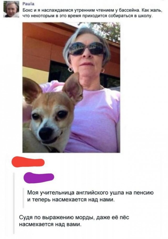 Так себе картинки 15.09.21