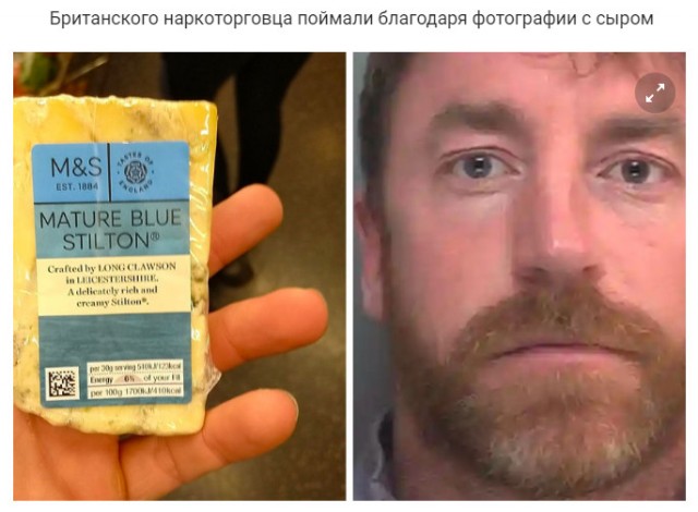 Пандемия. Коронавирус. Россия и мир. Последняя информация. Часть 24