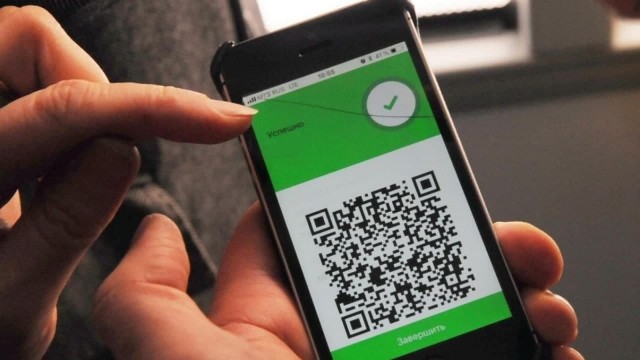 Татарстан введёт QR-коды для всех видов транспорта