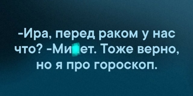 Так себе картинки 27.11.21