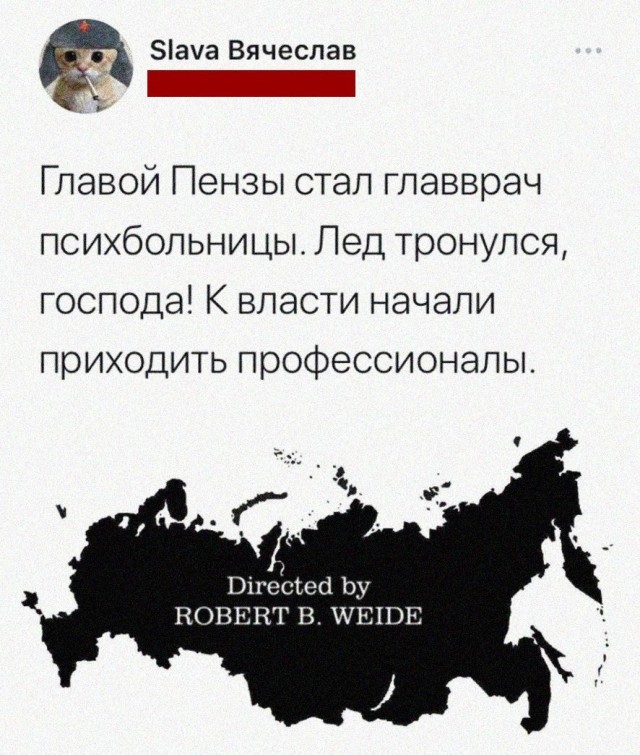 Чуток картинок 17.12.21