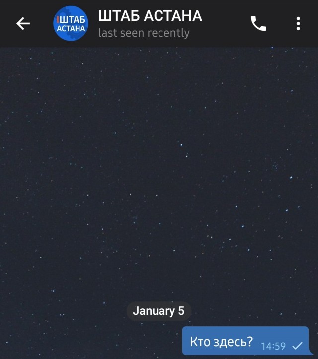 Военных ставят на колени уже