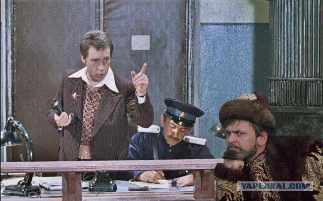 Дело было вечером, Делать было нечего II