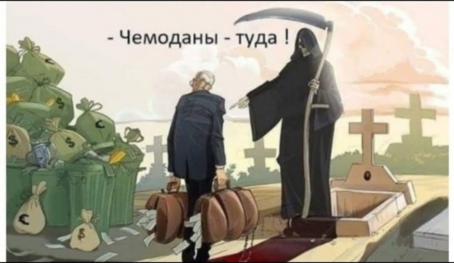 С марта 2020 года 10 богатейших людей мира вдвое увеличили свое совокупное состояние