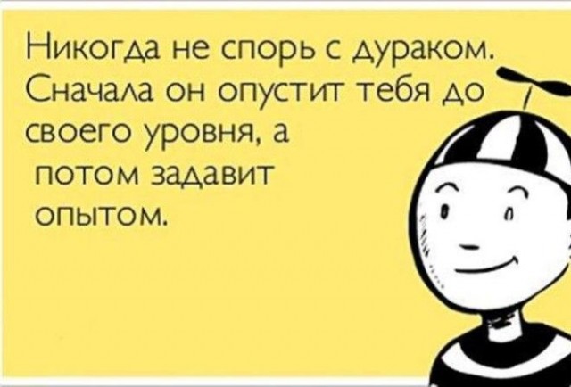 Новая сильная работа "Касты"