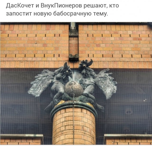 А как бы вы поступили? Тема про измену и итог