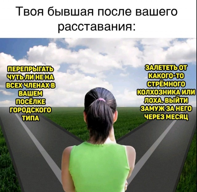 Почему мы изменяем? Отвечают сами женщины!