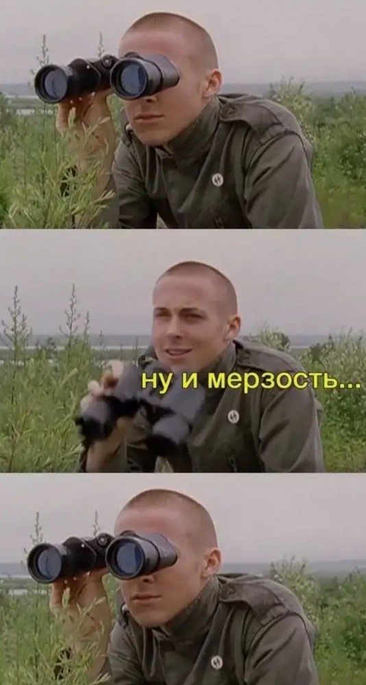 Да там как в сифоне после женщины