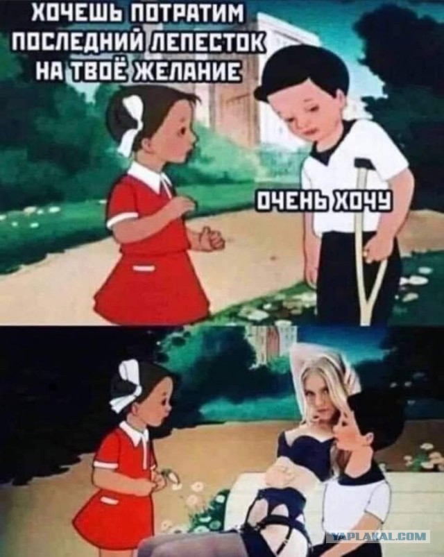 Бредзона