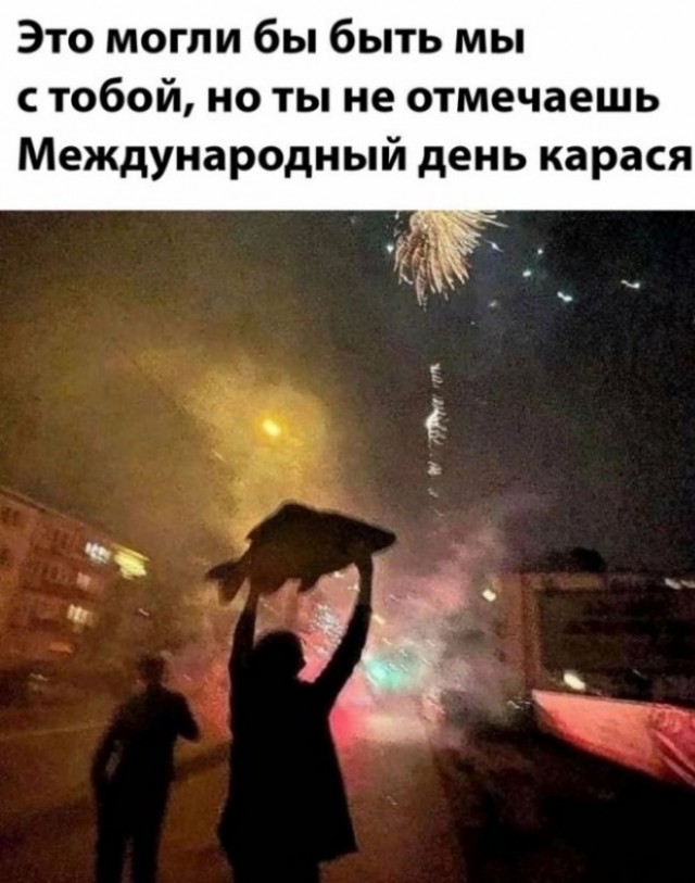 ЯПовчане - ОСТАНОВИТЕСЬ!