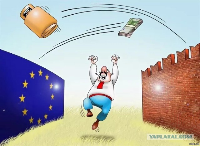 Киев хочет получить от Евросоюза замороженные российские валютные резервы