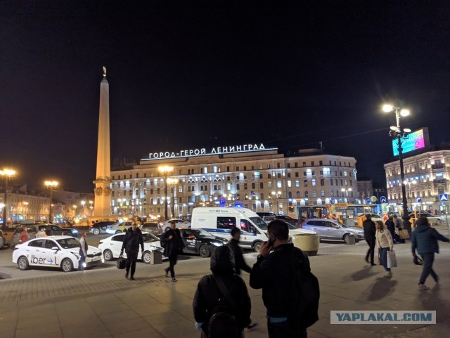 В Питер на 2 дня
