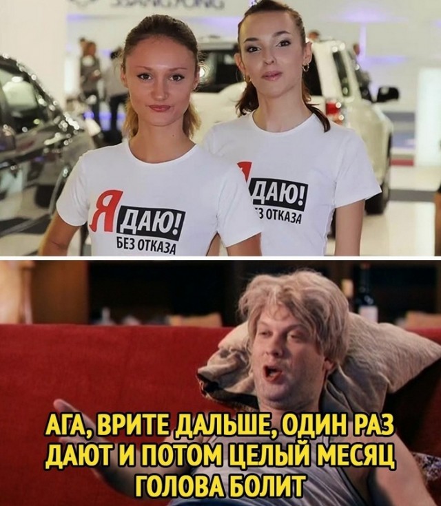 Чуток картинок 27.03.22
