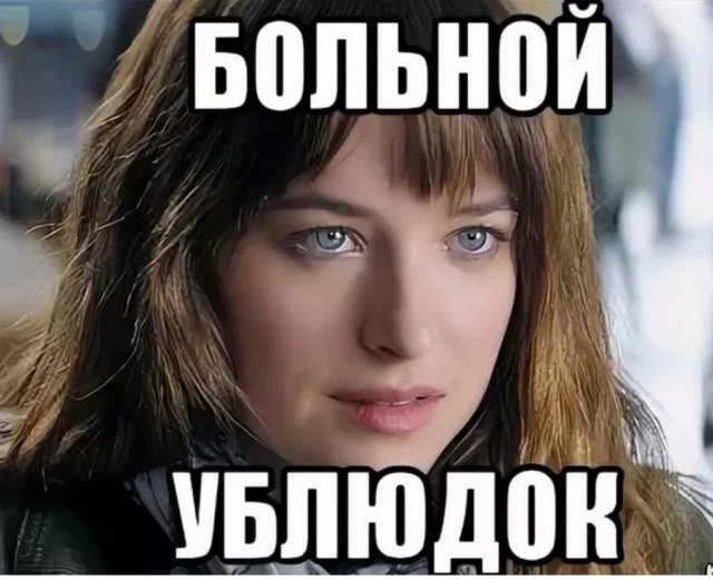 Такого вы ещё не видели! 18+