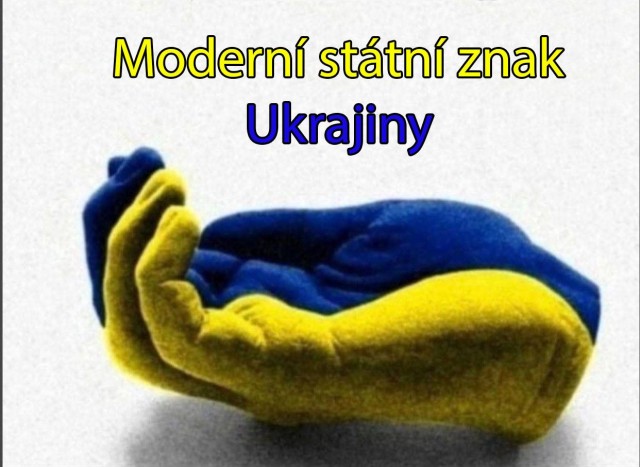 Европейцы не ждут у себя украинцев