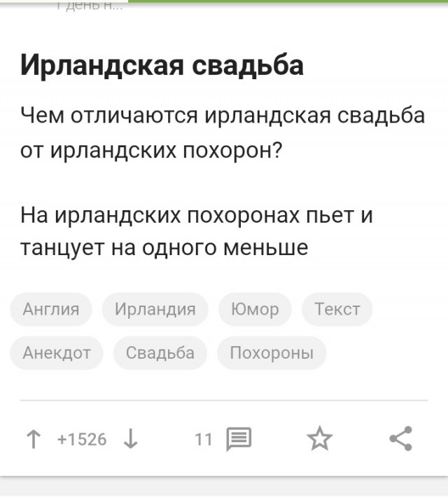Картинки разные 25.04.2022