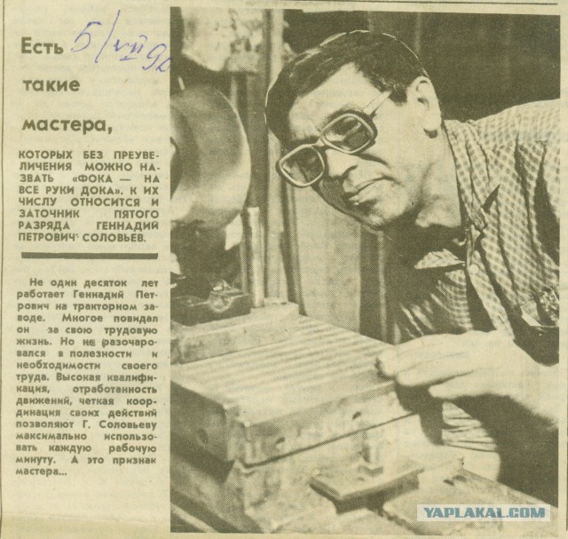 Полив и микроклимат ЯПострою.  г. Ташкент