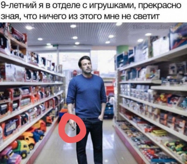 Картинки с надписями и всякие жизненные фразы 05.05.2022