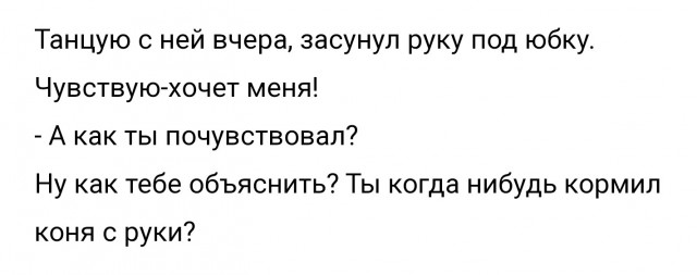40 картинок разных 01.06.22