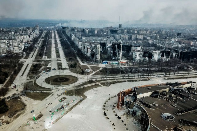 Мариуполь