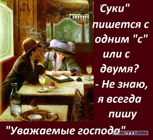 «Устал быть нянькой для здоровой женщины»: откровения нашего читателя, который бросил жену-красавицу и ушел в никуда