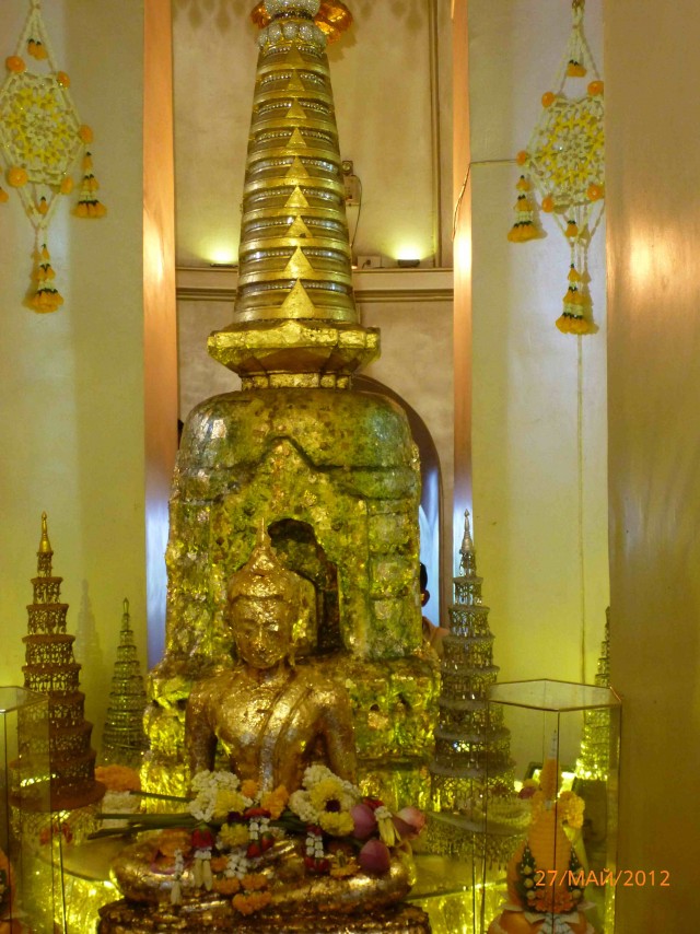 Путешествие в Таиланд.