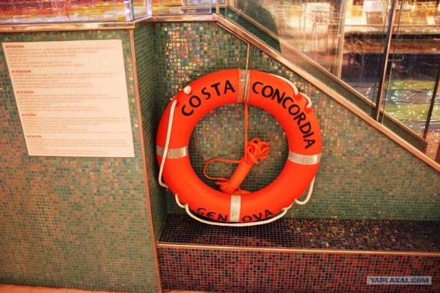 Галопом по Европам.