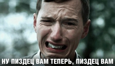 "Психическая" атака БПЛА по Крыму
