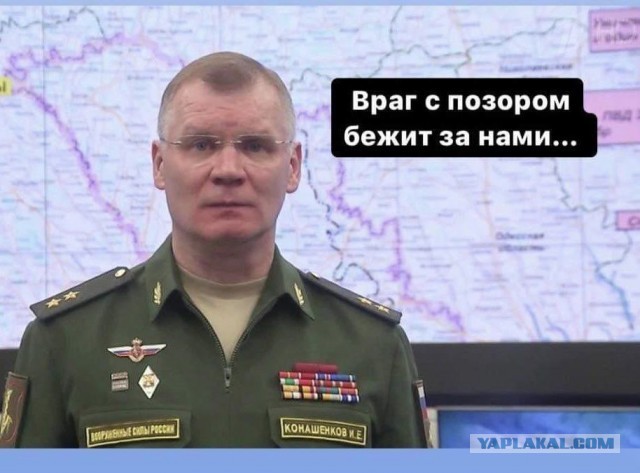Ситуация в Балаклее часть 3