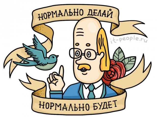 Командир танковой роты призвал мобилизованных россиян «не бояться».