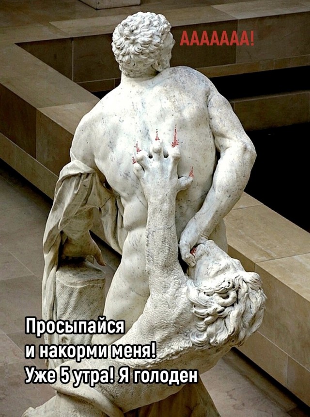 Юмор в картинках и без