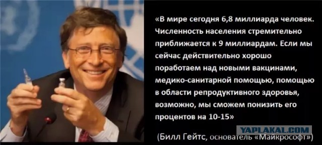 Создан новый штамм коронавируса с 80% смертностью