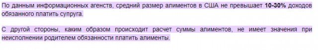 Почему женщина против днк-теста на отцовство в роддоме