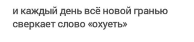 Очень унылые картинки