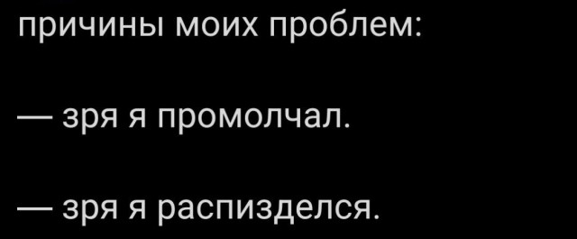 Народная меДИЧина 7037