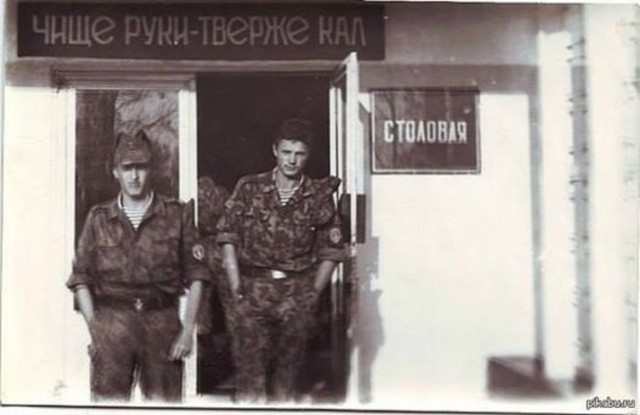 В России может появиться плата за септики и выгребные ямы на участках В Госдуму планируется внести соответствующий законопроект