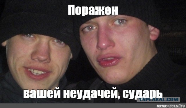 Бойцы ММА, которые ругали СВО и избили двух мобилизованных, арестованы