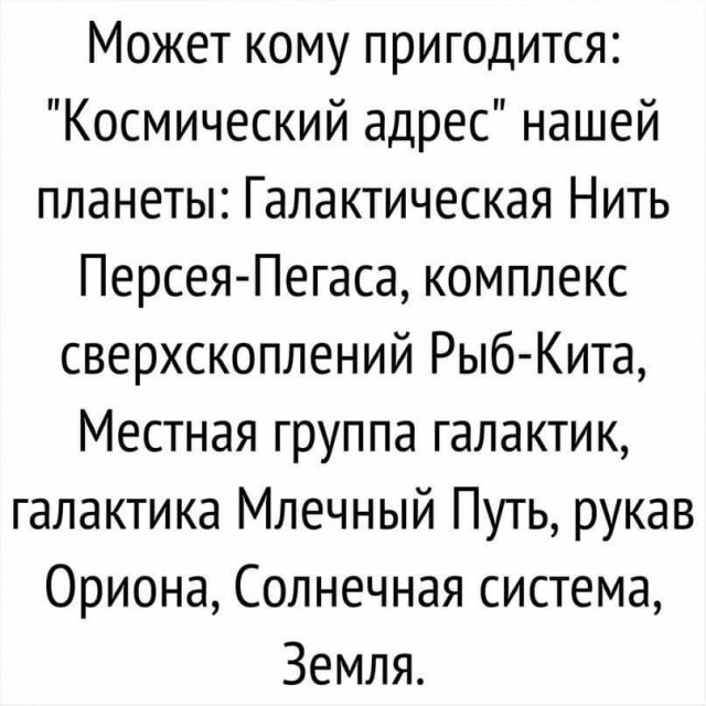 50 оттенков серого или самосвал баянов. Vol.28