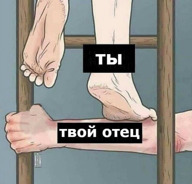 Картинки со смыслом