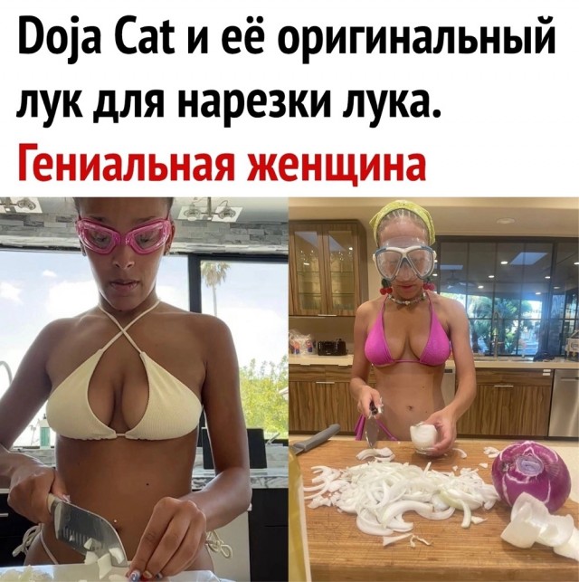 Так себе картинки 20.12.22