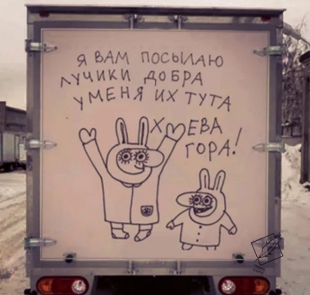 Алкопост  23.12.22