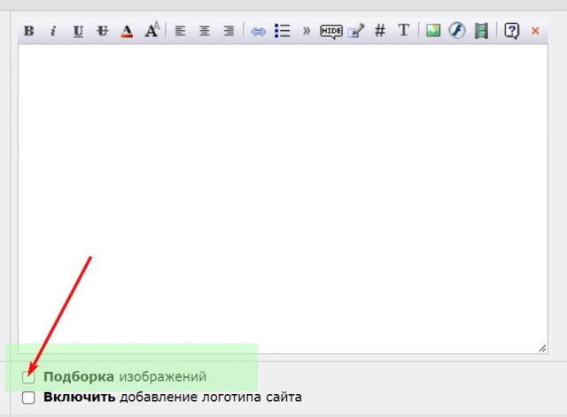 Скриншоты и комментарии из социальных сетей 28.12.22